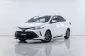 5A773 Toyota VIOS 1.5 E รถเก๋ง 4 ประตู 2019 -19