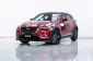 2A436 Mazda CX-3 2.0 S SUV 2017 -19