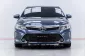 5A766 Toyota CAMRY 2.0 G รถเก๋ง 4 ประตู 2015 -16