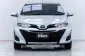 5A759 Toyota Yaris Ativ 1.2 J รถเก๋ง 4 ประตู 2018 -16