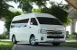 2017 Toyota COMMUTER 3.0 D4D รถตู้-2