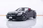 1B941 BENZ SLK250 CGI 1.8 AT 2012-0