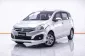  1B953 SUZUKI ERTIGA 1.4 GL AT 2017-19