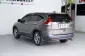 2013 Honda CR-V 2.4 EL SUV ฟรีดาวน์-16