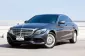 2015 Mercedes-Benz C300 2.1 Blue TEC HYBRID Exclusive รถเก๋ง 4 ประตู -16