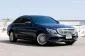 2015 Mercedes-Benz C300 2.1 Blue TEC HYBRID Exclusive รถเก๋ง 4 ประตู -14