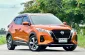 2020 Nissan Kicks e-POWER V suv  ไมล์ 9400 มีป1-1