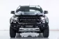 2A442 Ford RANGER 2.0 Bi-Turbo Wildtrak X 4WD รถกระบะ 2020 -12