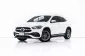 3A324 MERCEDES-BENZ GLA 200 AMG (W247) AT 2022-0