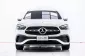 3A324 MERCEDES-BENZ GLA 200 AMG (W247) AT 2022-3