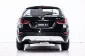 3A277 BMW X1  2.0 SDRIVE20D XLINE (E84) AT 2014-5