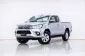 6A479 TOYOTA HILUX REVO 2.4 E  PRERUNNER SMART CAB 2016-19