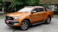 2015 Ford RANGER 3.2 WildTrak 4WD รถกระบะ ฟรีดาวน์-0