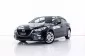 4A261 Mazda 3 2.0 S Sports รถเก๋ง 5 ประตู 2014 -0