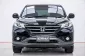 4A265 Honda CR-V 2.4 EL 4WD SUV 2013 -3