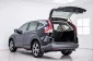 4A265 Honda CR-V 2.4 EL 4WD SUV 2013 -7