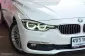 2017 BMW 320d 2.0 Luxury รถบ้านมือเดียวออกห้าง เครื่องดีเซลขับสนุกประหยัดน้ำมัน ฟรีดาวน์+เงินเหลือๆ-5