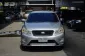 2016 Subaru XV 2.0 XV 4WD รถเก๋ง 5 ประตู -1