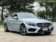 2015 Mercedes-Benz C300 2.1 Blue TEC HYBRID AMG Dynamic รถเก๋ง 4 ประตู -2