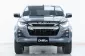 2A456 Isuzu D-Max 1.9 Hi-Lander Z รถกระบะ 2020-7