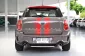 2011 Mini Cooper Countryman 1.6 Countryman S ALL4 4WD SUV -4