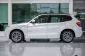 2017 BMW X3 2.0 xDrive20d M Sport SUV -6