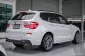 2017 BMW X3 2.0 xDrive20d M Sport SUV -5