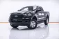 1B959 FORD RANGER 2.2 XL+ HI-RIDER OPEN CAB MNC MT 2020-19