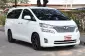 Toyota VELLFIRE 2.4 V 2011 รถบ้านใช้งานใครอบครัวชุดแต่งรอบคัน เบาะวีไอพี ฟรีดาวน์ได้-0