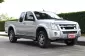 Isuzu D-Max 3.0 SPACE CAB Hi-Lander Super Titanium 2011 รถบ้านใช้งานในครอบครัว ไม่เคยบรรทุก-0