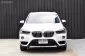 2016 BMW X1 2.0 sDrive18d xLine SUV -0