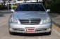 Toyota Crown 2.5 Royal Saloon 2007 รถบ้านมือเดียวเจ้าของเดิมดูแลดี รถศูนย์ออปชั่นครบ-1