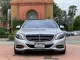  2017 MERCEDES-BENZ S500e Executive -1