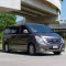 2014 Hyundai H-1 2.5 Elite Plus van ออกรถฟรี-0