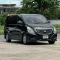 2018 Hyundai H-1 2.5 Elite รถตู้/van ฟรีดาวน์-0