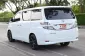 Toyota VELLFIRE 2.4 V 2011 รถบ้านใช้งานใครอบครัวชุดแต่งรอบคัน เบาะวีไอพี ฟรีดาวน์ได้-2