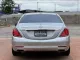  2017 MERCEDES-BENZ S500e Executive -4