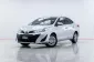 5A827 Toyota Yaris Ativ 1.2 J รถเก๋ง 4 ประตู 2018 -19