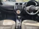 2012 Nissan Almera 1.2 VL รถเก๋ง 4 ประตู -7