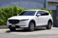 2020 Mazda CX-8 2.5 SP ฟรีดาวน์-ออกรถไม่ต้องใช้เงิน* เจ้าของรถมือเดียวไมล์แท้100%-0