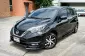 ขายรถ 2020 NISSAN NOTE 1.2 E -0