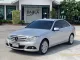 ขาย รถมือสอง 2012 Mercedes-Benz C200 CGI 1.8 Avantgarde รถเก๋ง 4 ประตู ดาวน์ 0%-0