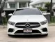 2022 Mercedes-Benz A200 1.3 AMG Dynamic รถเก๋ง 4 ประตู -1