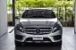 ขายรถ Mercedes-Benz GLA250 2.0 AMG Dynamic (W156) ปี 2020-1