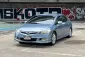 Honda Civic FD 1.8E i-vtec Auto ปี 2006 -5