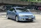 Honda Civic FD 1.8E i-vtec Auto ปี 2006 -2