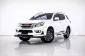 4A262 Isuzu MU-X 1.9 DVD SUV 2016 -0