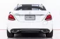 4A288 Mercedes-Benz C350e 2.0 e Exclusive  รถเก๋ง 4 ประตู 2016-10