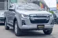 2020 Isuzu Dmax Cab4 Hilander 1.9 L DA M/T รถสวยสภาพป้ายแดง -1