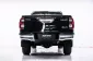 3A288 TOYOTA REVO 2.4 MID PRERUNNER DOUBLE CAB MT 2020-14